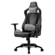Sharkoon 4044951027651 - Diseño minimalista – abundantes posibilidades. La silla gaming ELBRUS 2 combina contornos 