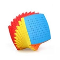 Shengshou 1282 - Cubo De Rubik Shengshou 11X11 Pillow StickerlessShengshou Sigue Lanzando Su Linea De Big C