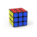 Shengshou 3148 - El Yj Blind 3X3 Presenta En Cada Cara Relieve Y Texturas Distintas - SiendoUna Opción Vali
