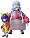 Square-Enix F09ZZZ12 - Square Enix Presenta Dentro De Su Línea De Productos El Set De 2 FigurasDe Final Fantasy I