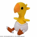 Square-Enix FPLZZZ15 - Square Enix Presenta Dentro De Su Línea De Productos El Peluche Cojín DeFinal Fantasy Xiv: