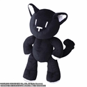 Square-Enix WEWZZZ00 - Square Enix Presenta Dentro De Su Línea De Productos El Peluche De TheWorld Ends With You 