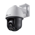 Tp-Link VIGI C540(4MM) - 4Mp Full-Color Pan/Tilt Network Camera. Spec:H.265+/H.265/H.264+/H.264 1/3 Progressive Sca