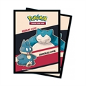 Ultra-Pro CMZ-UP-PKM-15952 - Fundas Standard 63Mm X 88Mm Snorlax & Munchlax Pokémon Ultra Pro (65 Fundas). Distribuidor
