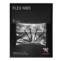 Wacom ACK-20004 - Wacom Flex Pen Nibs for Intuos4 - Punta de bolígrafo digital (paquete de 5) - para Intuos4