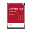 Western-Digital WD20EFPX - Western Digital Red Plus WD20EFPX. Tamaño del HDD: 3.5'', Capacidad del HDD: 2 TB, Velocid