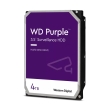Western-Digital WD43PURZ - Western Digital Purple WD43PURZ. Tamaño del HDD: 3.5'', Capacidad del HDD: 4 TB, Velocidad