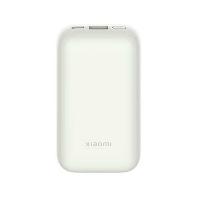 Xiaomi BHR5909GL POWERBANK XIAOMI 33W 10000 P.EDITION IVORY 10000mAh USB-A USB-C 33W CARGA DOS DISPOS. SIMULTA