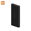 Xiaomi BHR5460GL - EspecificacionesCapacidad de la batería (nominal/típica)35,2 Wh/36 Wh, 9800 mAh/10 000 mAh