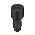 Xiaomi BHR6814GL - Especificaciones técnicas Cargador de Coche Xiaomi Car Charger 67W USB-A y USB Tipo C:Marc