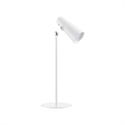 Xiaomi BHR8959GL - -Una lámpara de escritorio independiente que ilumina tu espacio de trabajo, perfecta para 