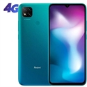 Xiaomi MZB0A46EU - 